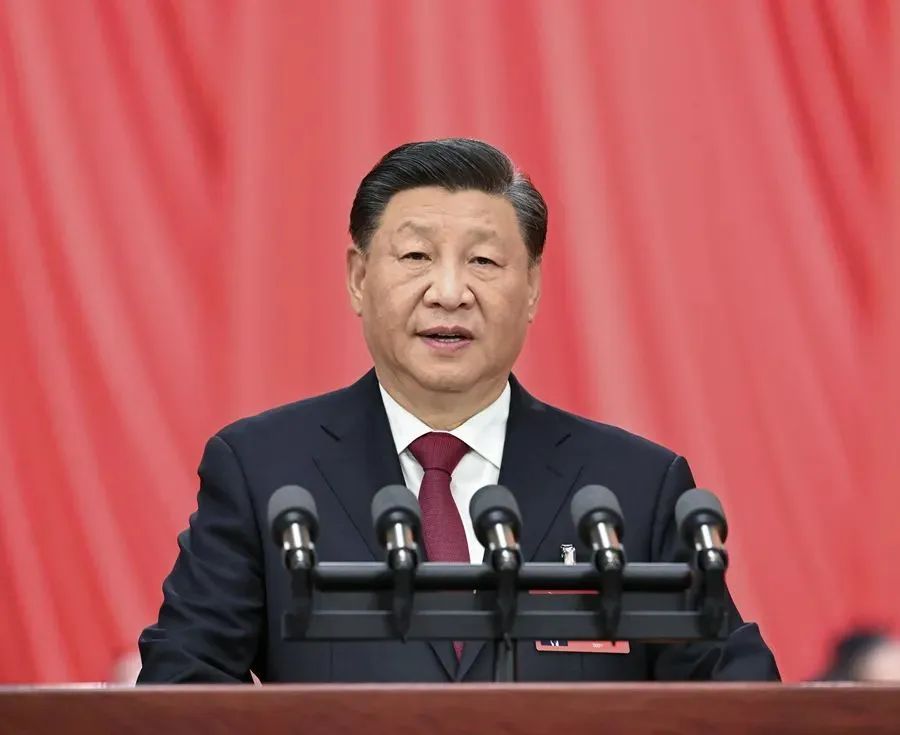 從現(xiàn)在起，中國共產(chǎn)黨的中心任務(wù)