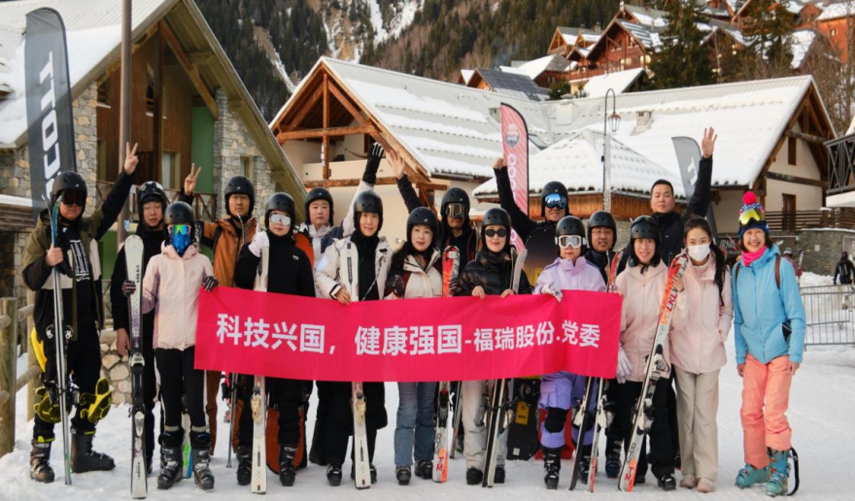 福瑞股份法國游學(xué)圓滿落幕：國際化視野賦能團(tuán)隊，文化交融共筑未來